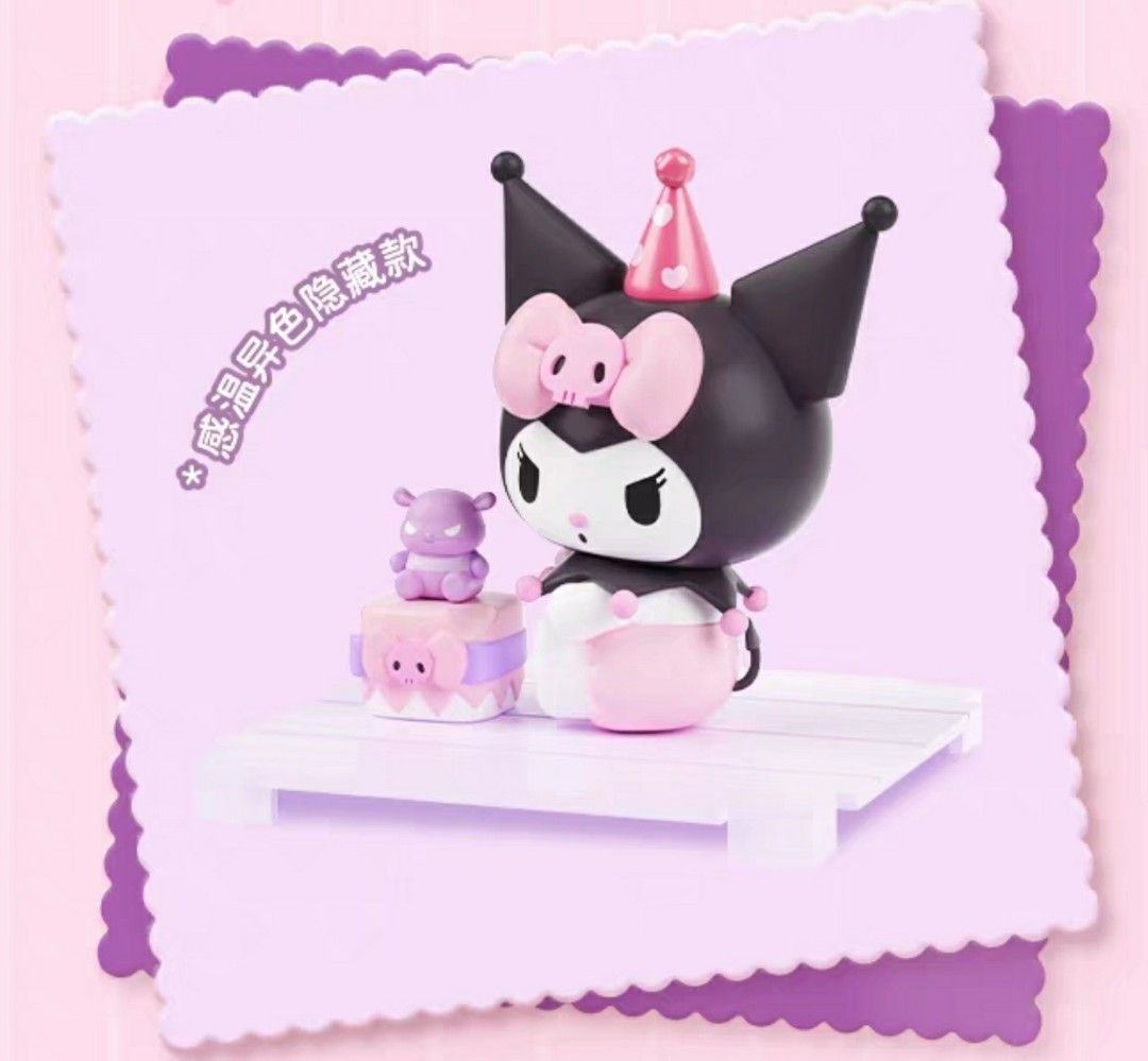 Sanrio Celebration Party Blind Box (1 Random)