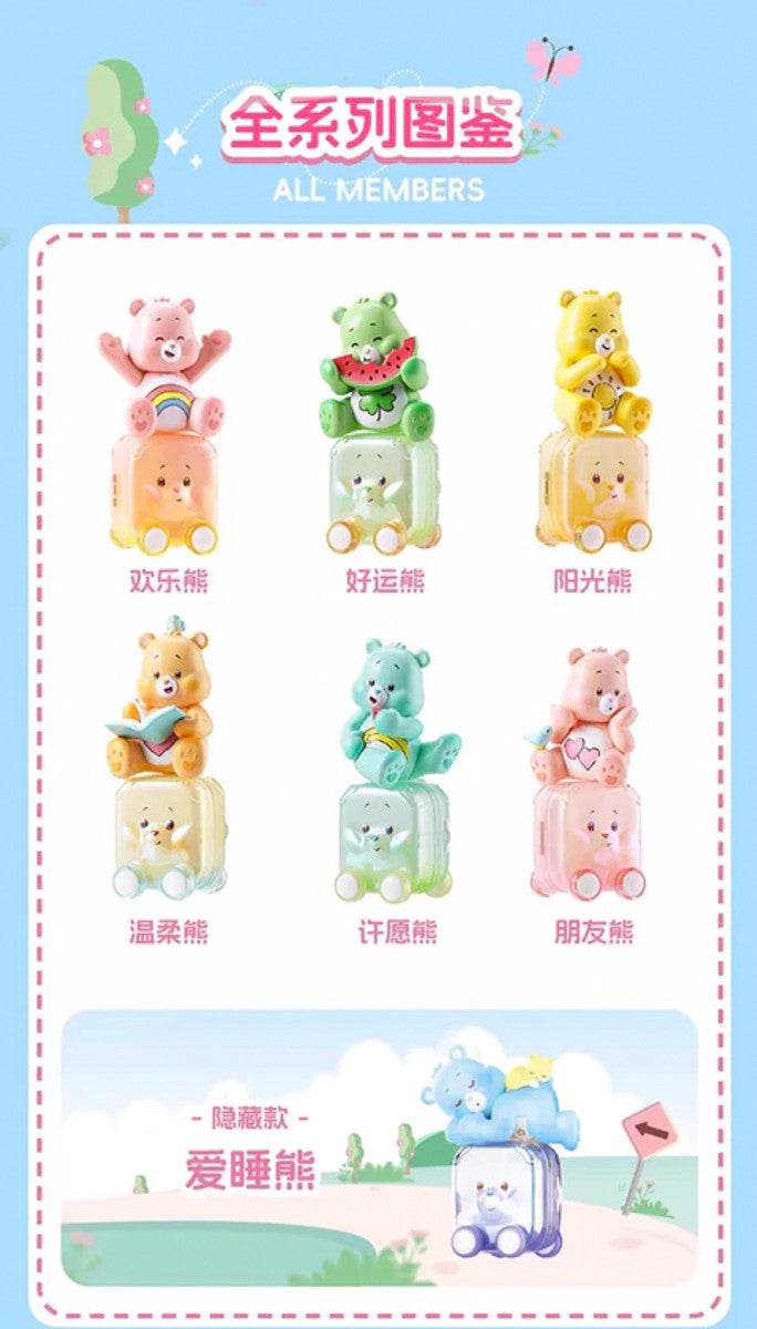 Care Bear Happy Travel Blind Box (1 Random)