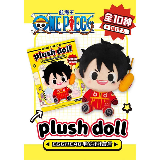 One Piece Plush Doll (1 Random)