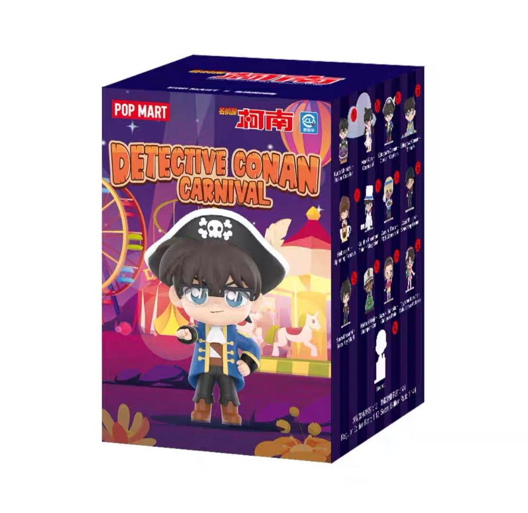 POP MART Case Closed/Detective Conan Carnival Series Blind Box (1 Random)