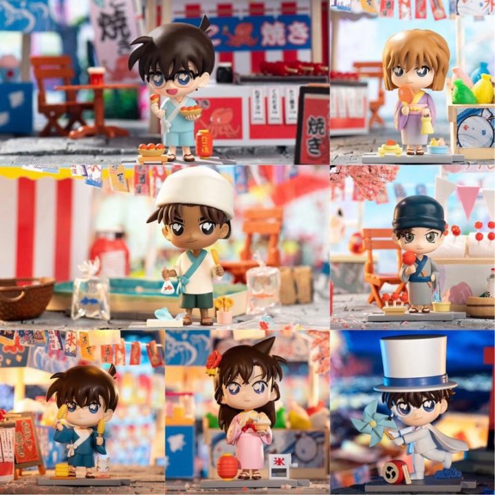 Detective Conan Garden Festival Blind Box (1 Random)