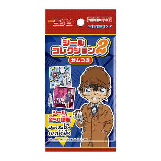 Detective Conan Sticker Pack (1 Pack)