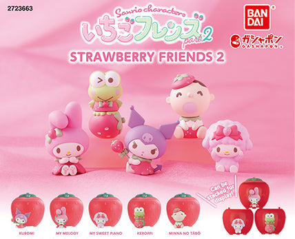 Sanrio Strawberry Friends Vol2 Gacha (1 Random)