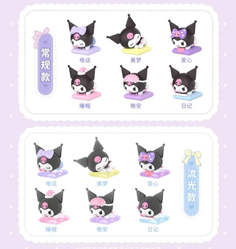 Kuromi Home Life Mini Blind Bag (1 Random)