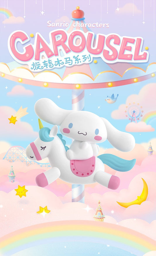 Sanrio Carousel Figure