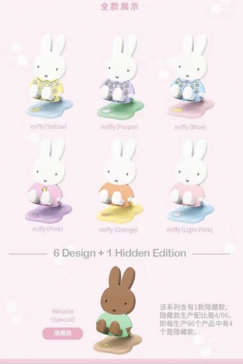 Miffy Phone Stand Blind Box (1 Box)