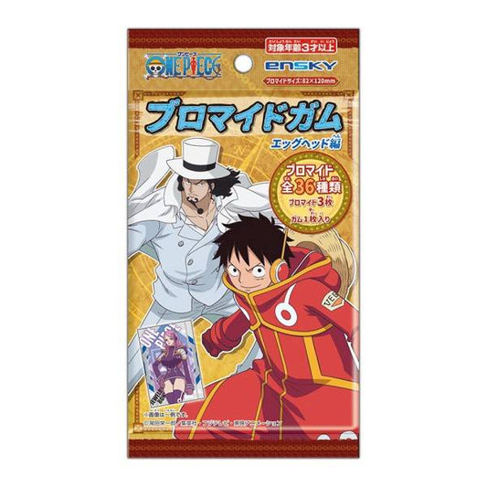 One Piece: Bromide Gum with Cards