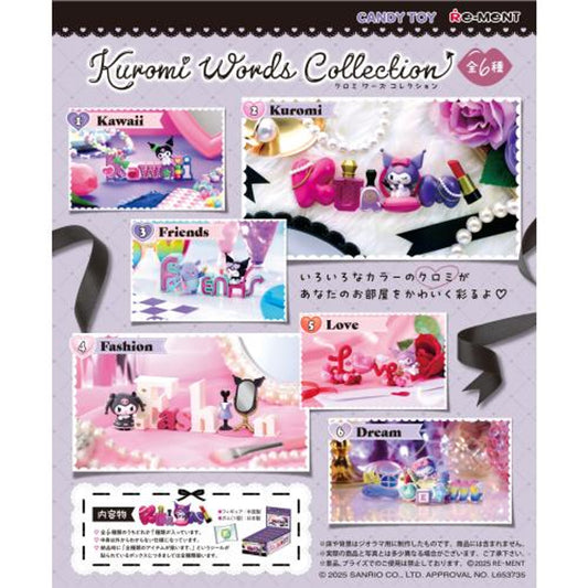 Kuromi Words Collection (1 Random)