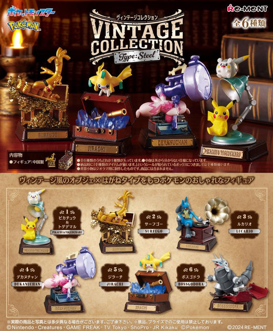 Re-ment Pokemon Vintage Collection (1 Random)
