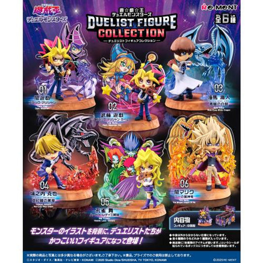 Yu-Gi-Oh! Duelist Figure Collection (1 Random)