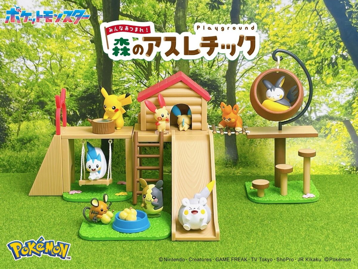 Pokemon Play Ground in the Forest Blind Box (1 Random)