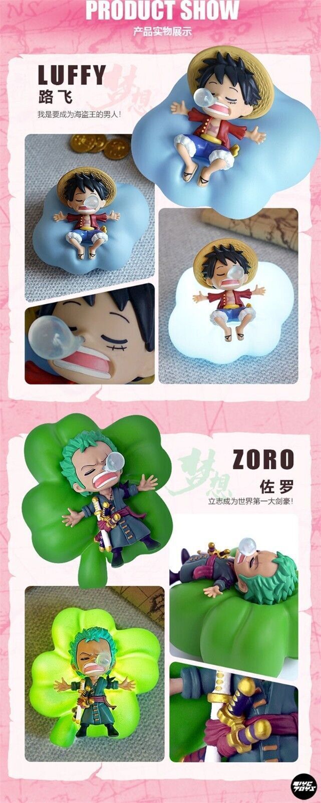 One Piece Sweet Dream Night Light Blind Box