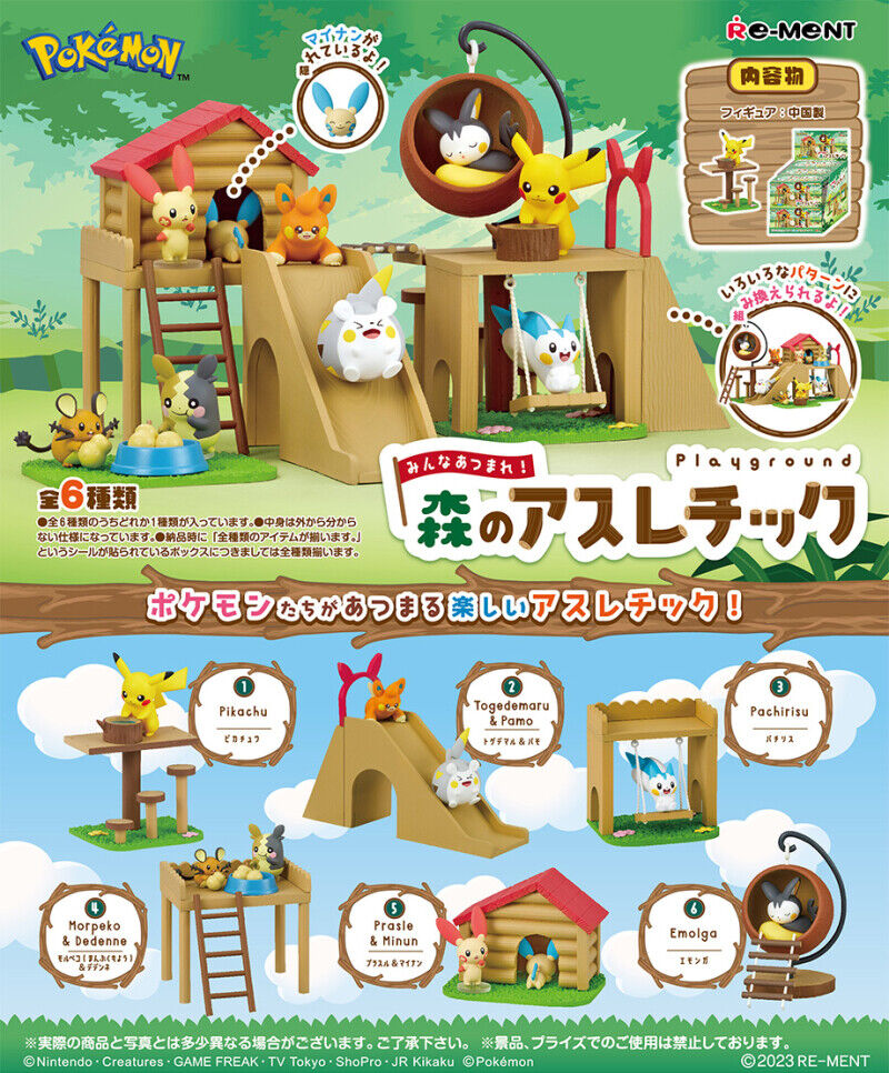 Pokemon Play Ground in the Forest Blind Box (1 Random)