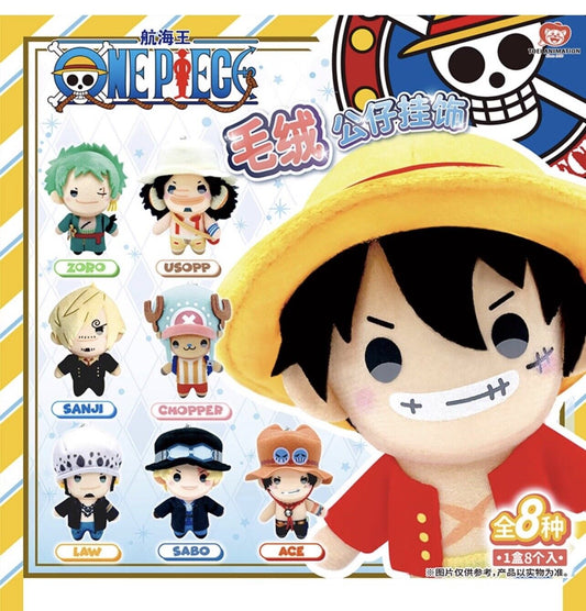 One Piece Plush Blind Box (1 Random)