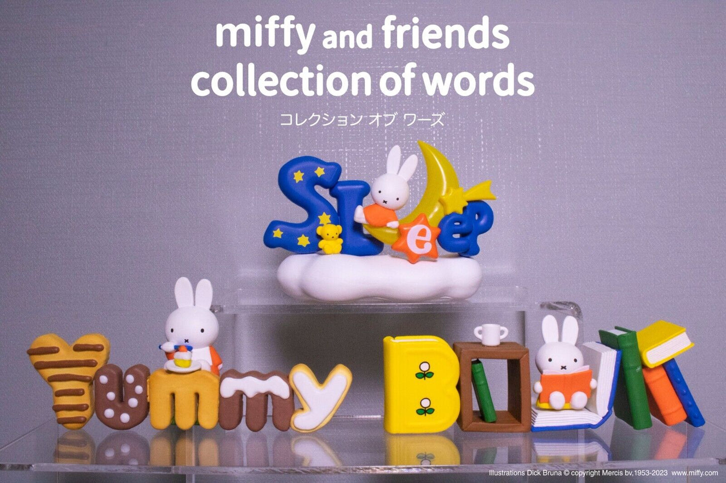 Miffy Words Blind Box (1 Random)