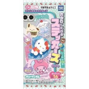 Sanrio Characters: Characterable Stickers Vol.2