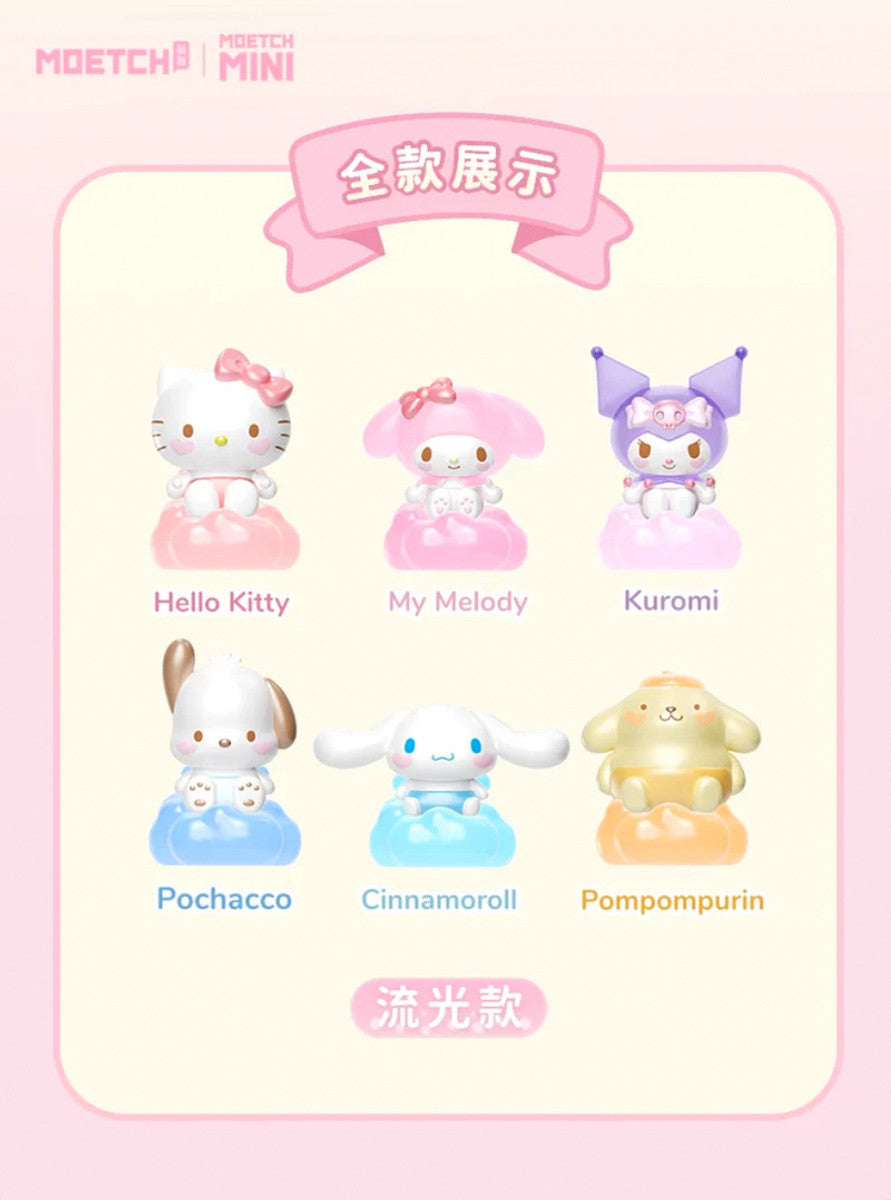 Sanrio Angel Baby Mini Blind Bag (1 Random)