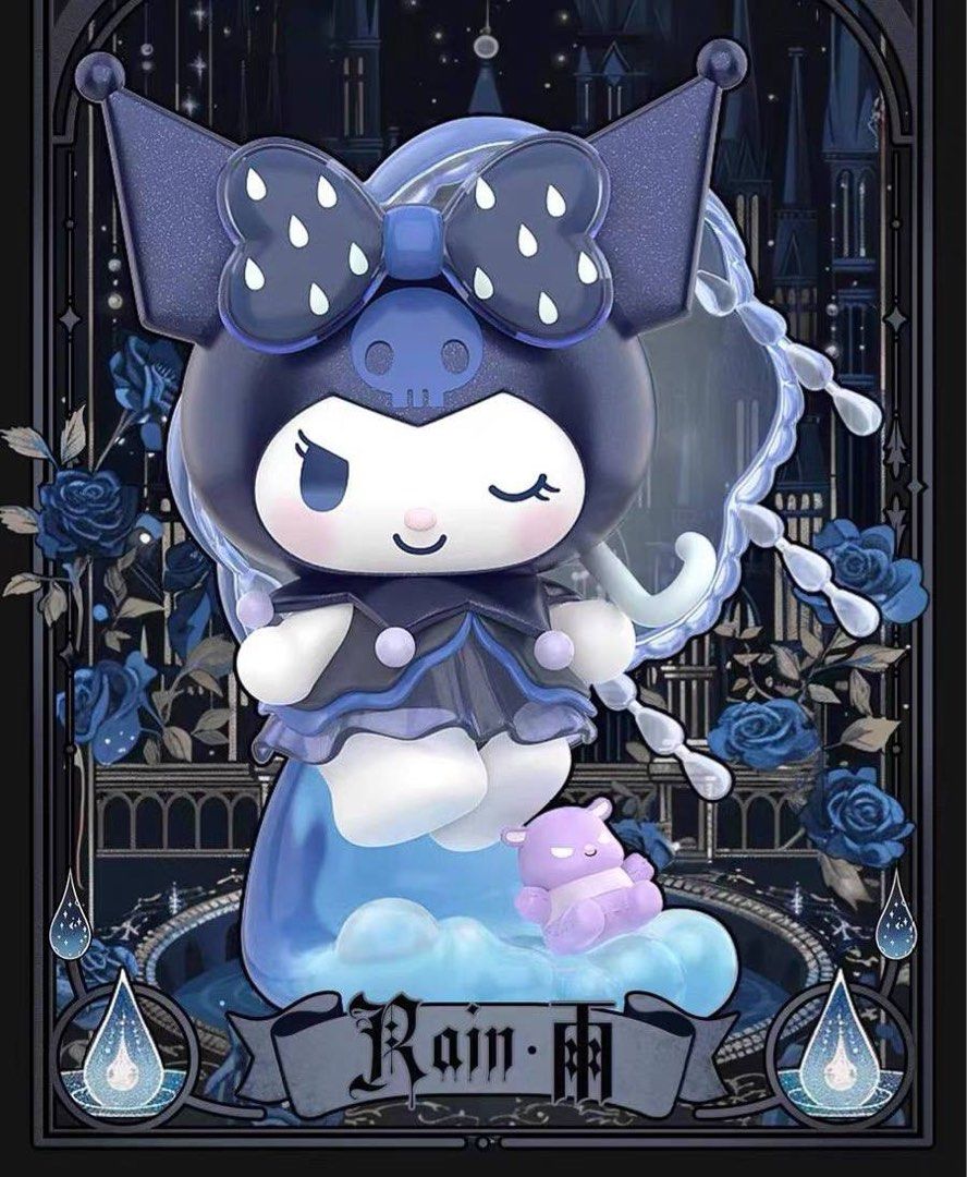 Kuromi the Witch's Feast Blind Box (1 Random)