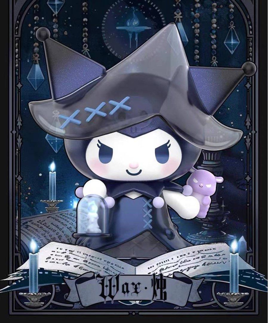 Kuromi the Witch's Feast Blind Box (1 Random)