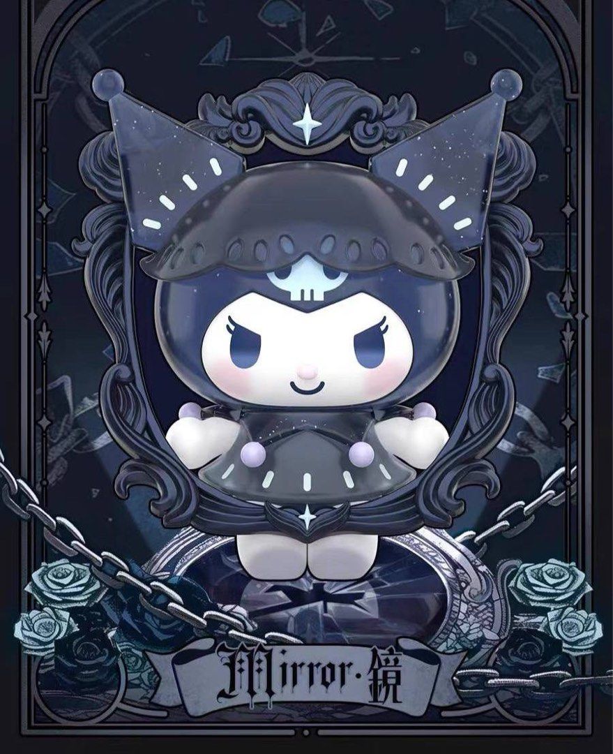 Kuromi the Witch's Feast Blind Box (1 Random)