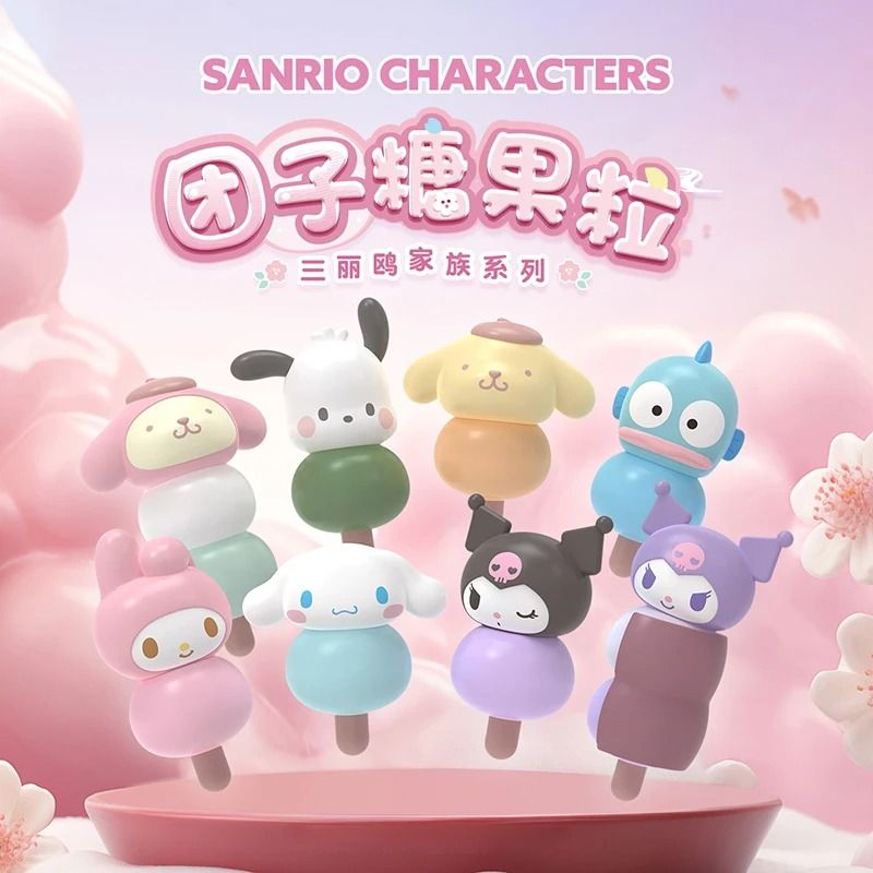 Sanrio Mini Dango Blind Bag (1 Random Bag)