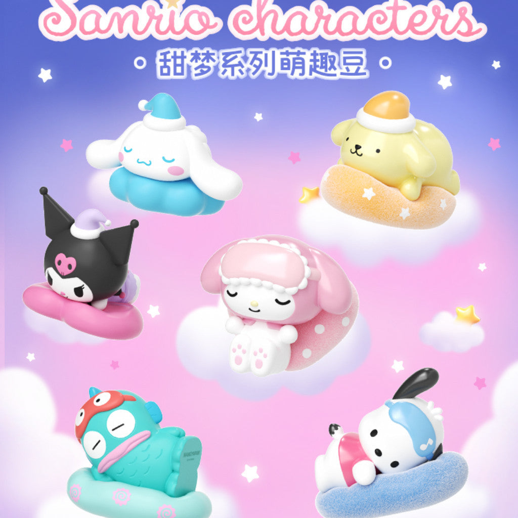 Sanrio Sweet Dreams Mini Blind Bag