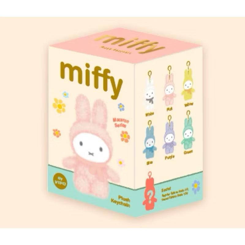 Miffy Plush Pendant (1 Random)