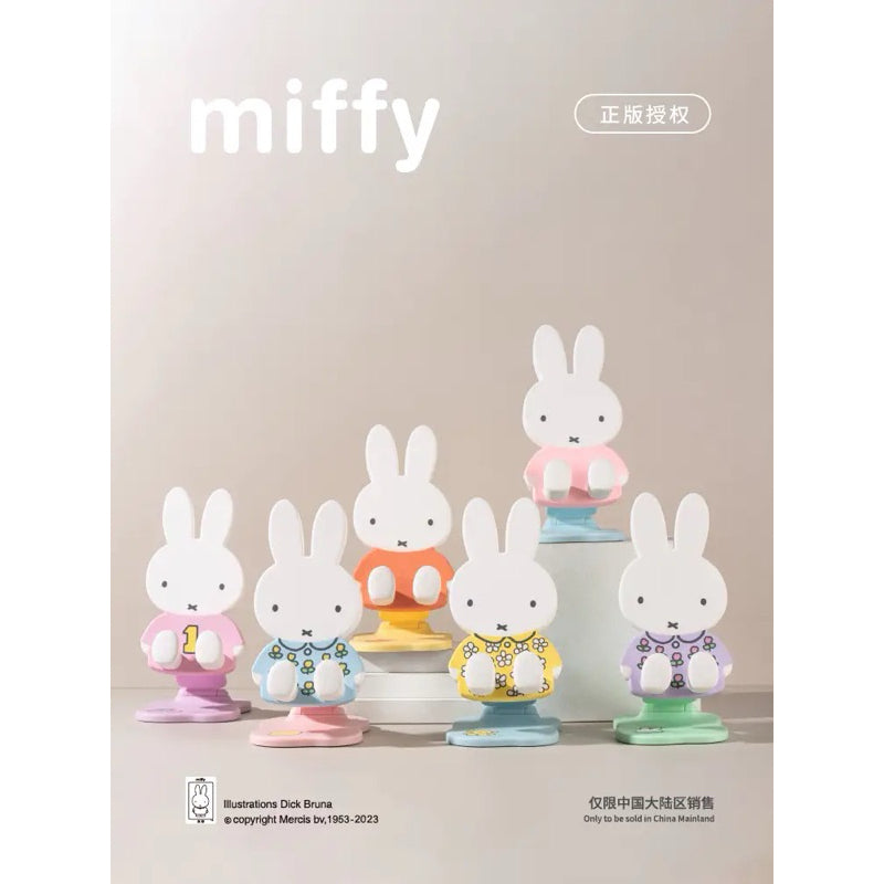 Miffy Phone Stand Blind Box (1 Box)