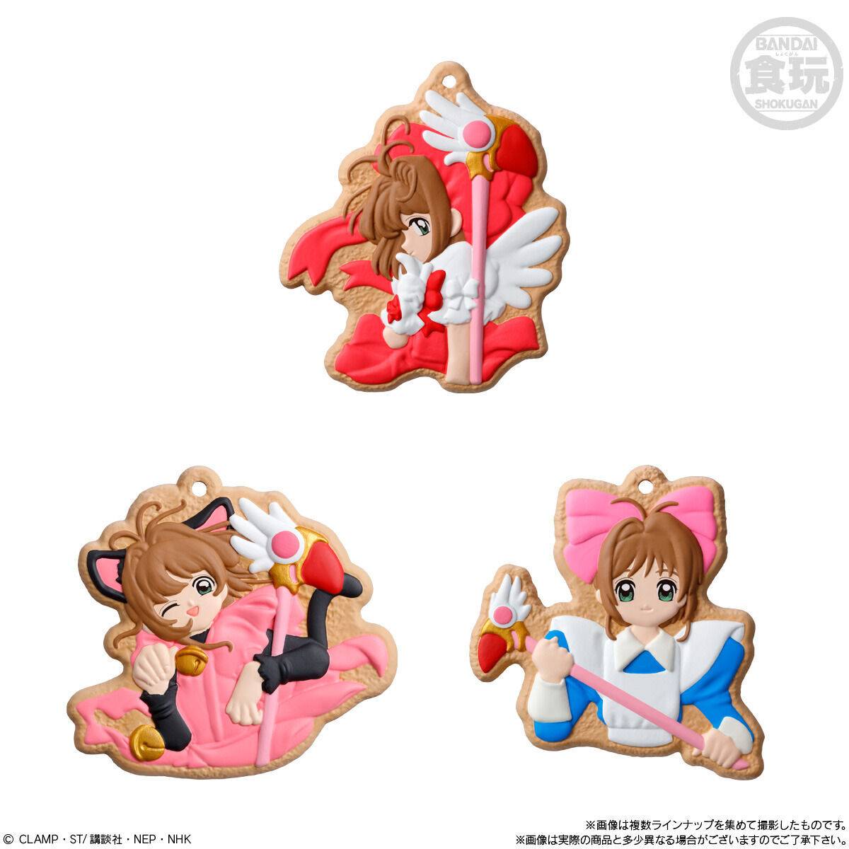 Cardcaptor Sakura Cookie Charmcot