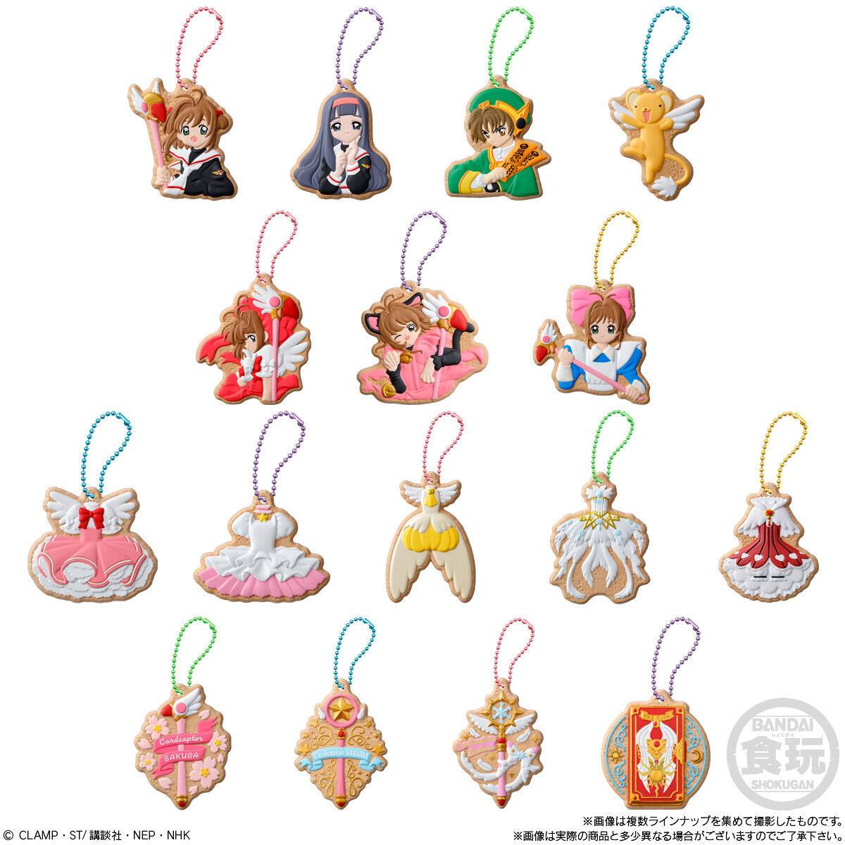 Cardcaptor Sakura Cookie Charmcot