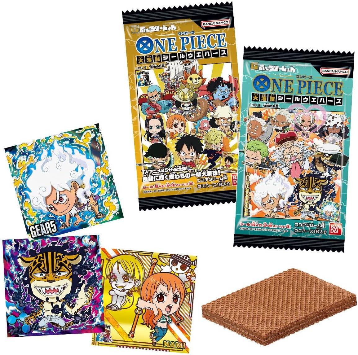 One Piece Wafer - LOG.9