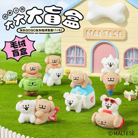 Maltese Home Blind Box (1 Random)