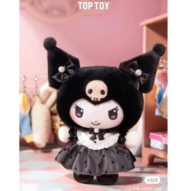 Sanrio Sister Plush Blind Box (1 Random)