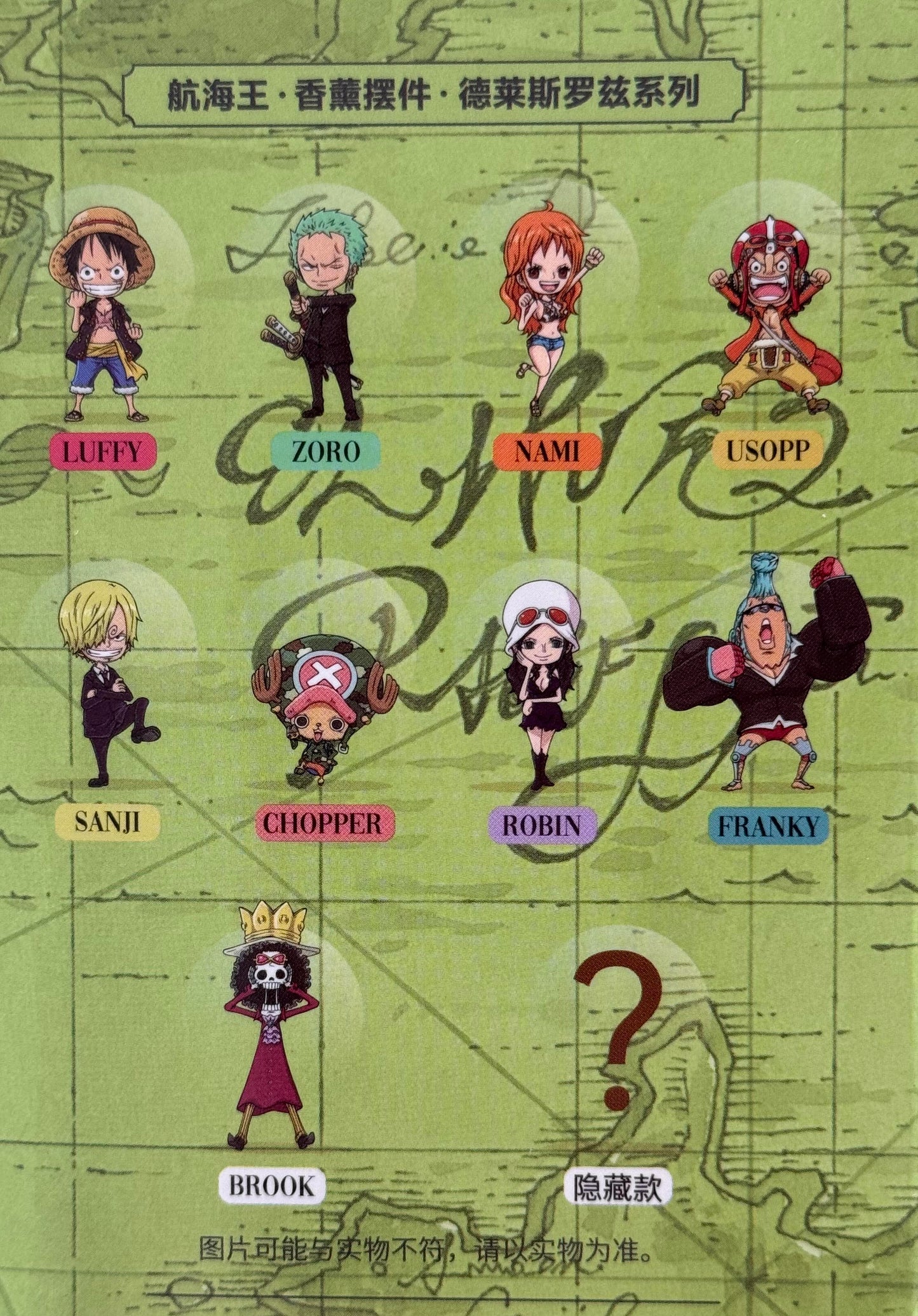 One Piece Air Fresheners Blind Box (1 Random)