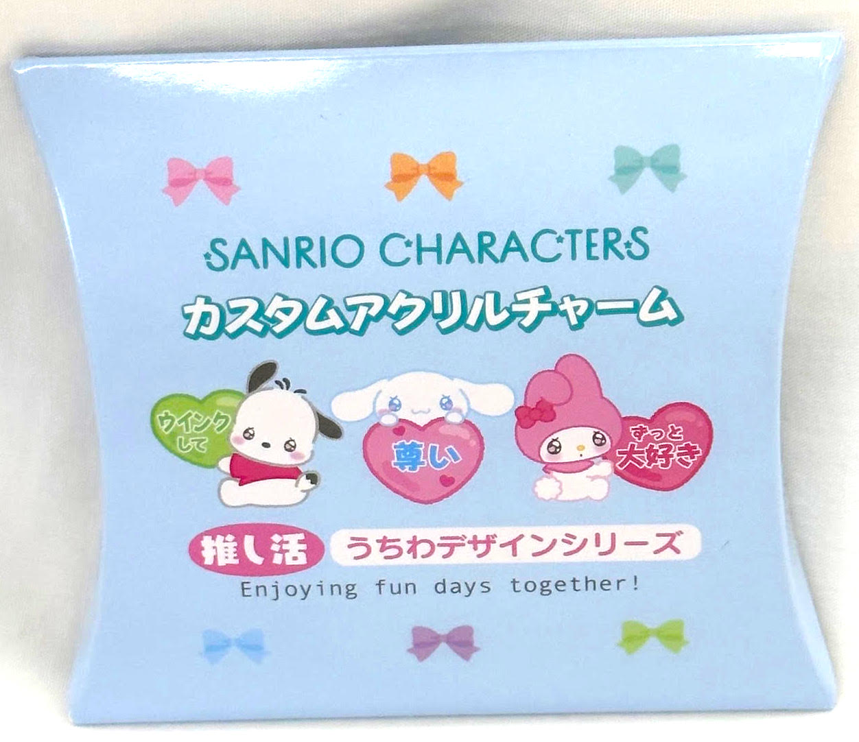 Sanrio Idol Stick Keychain (1 Random)