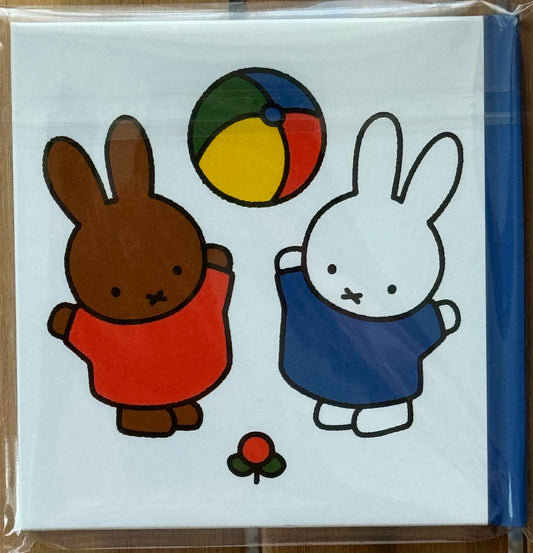 Miffy Notebook