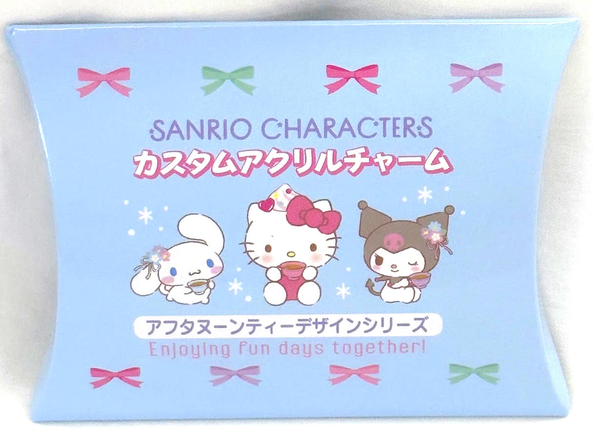 Sanrio: Arcade Acrylic Charm (1 Random)